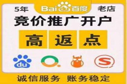 微博信息流：从内容到商业价值的转化路径